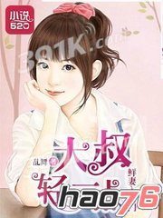 VNS9080威尼斯人